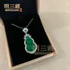 Novo Estilo Chinês Alta Gelo Translúcido Calcedônia Cabacinha Sorte Pingente Colar Corrente de Contas de Prata Luxo Leve Diamante Acessórios Exquisitos