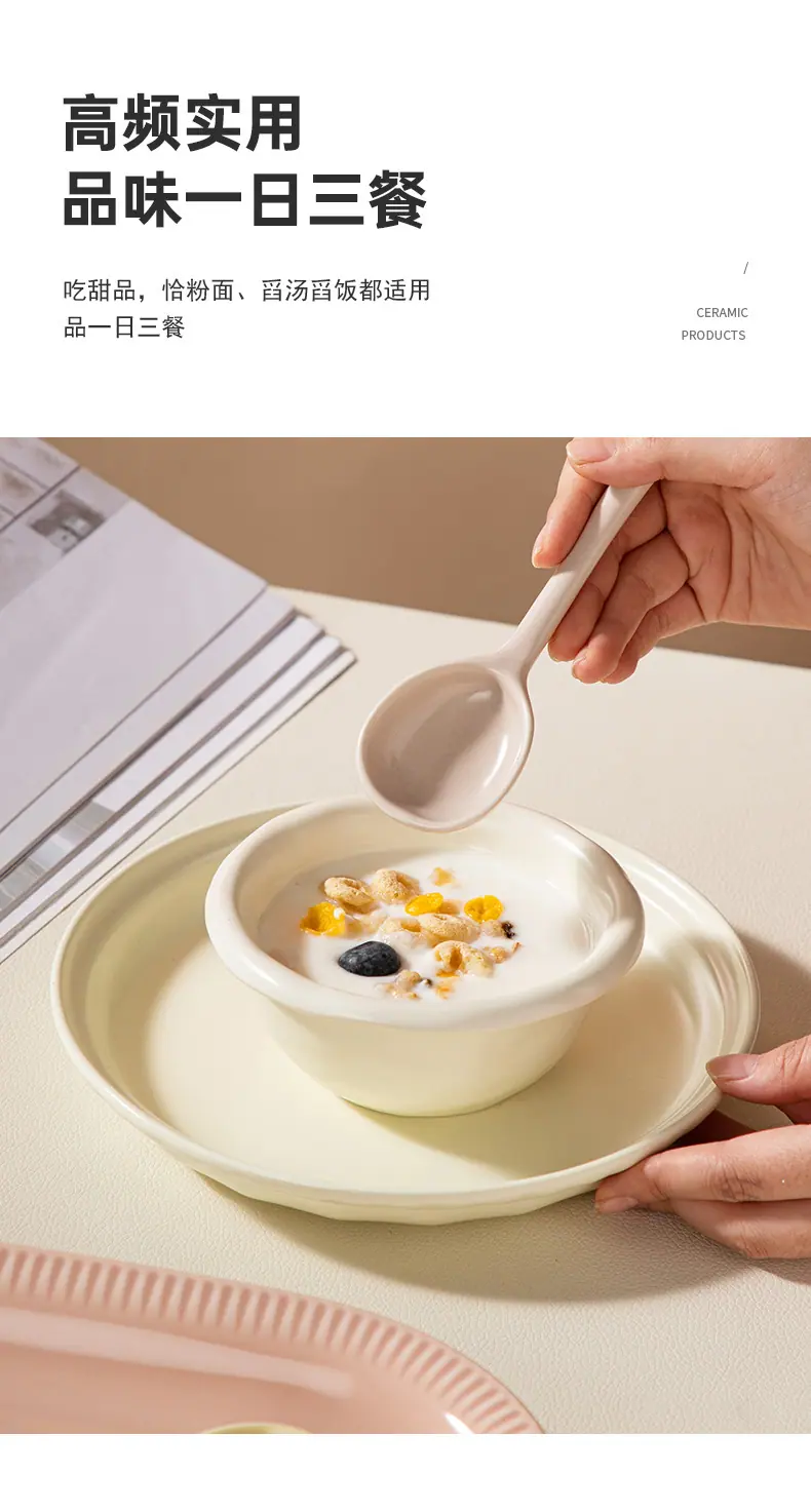 详情页2_11.jpg