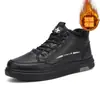 Zapatos para Hombre 2026 Otoño/Invierno Nuevo Estilo Zapatos de Algodón Cálidos con Felpa Suela Gruesa Cómodos Resistentes al Desgaste Zapatos de Tabla Versátiles Deportivos Casuales Zapatos de Cuero