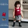 Conjunto de Tirantes para Niña Pequeña 2026 Verano Ligero Chaleco de Tirantes para Bebé Falda de Mezclilla de Dos Piezas Estilo Coreano Ropa Infantil