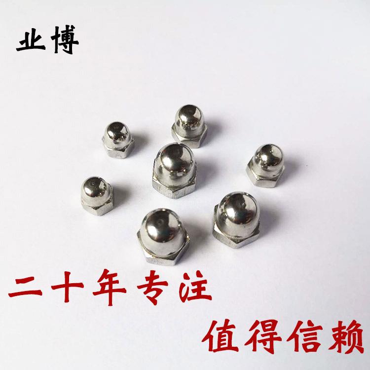 6bdac63306cafa1651cd11cbb75604