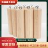 Palo de pino radiata DIY hecho a mano palo de madera carillón de viento palo redondo de madera madera maciza palo de yoga poste de tienda accesorios para muebles