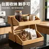 Estante de Almacenamiento de Escritorio de Madera Maciza para Tazas de Té, Estante de Almacenamiento de Juego de Té Multicapa Estilo Antiguo de Nogal Negro, Estante de Exhibición para Tazas de Café