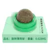 Pelota de Hierba Gatuna Juguete para Gatos para Entretenimiento Propio y Alivio del Aburrimiento, Colección Completa de Suministros para Gatitos y Gatos, Pelota de Hierba para Gatos, Masticador para Dentición, Palo Mágico Atrapador para Gatos