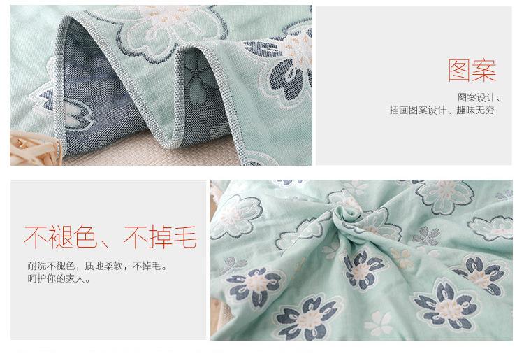 详情 (11).png