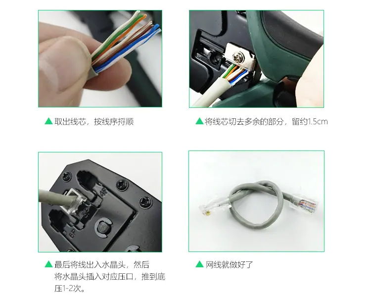 合格详图_10.png