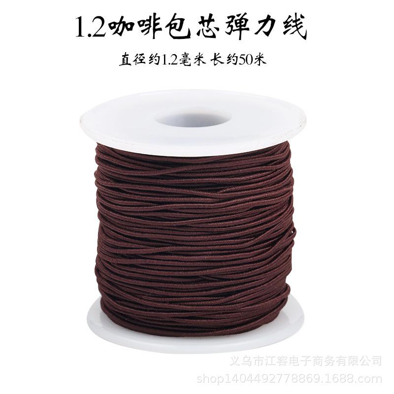 6--1.2咖啡.jpg