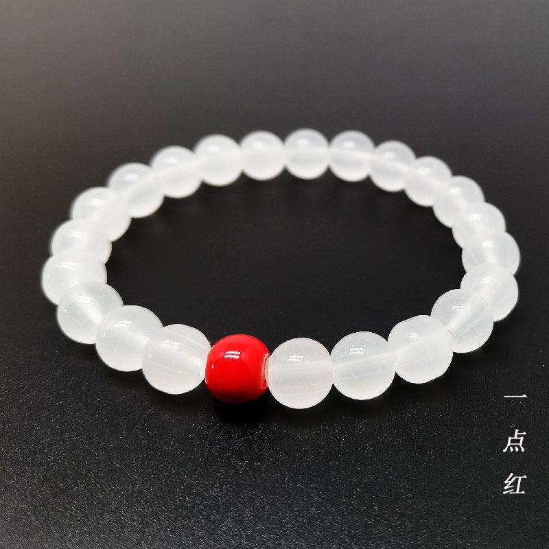 一点红_副本