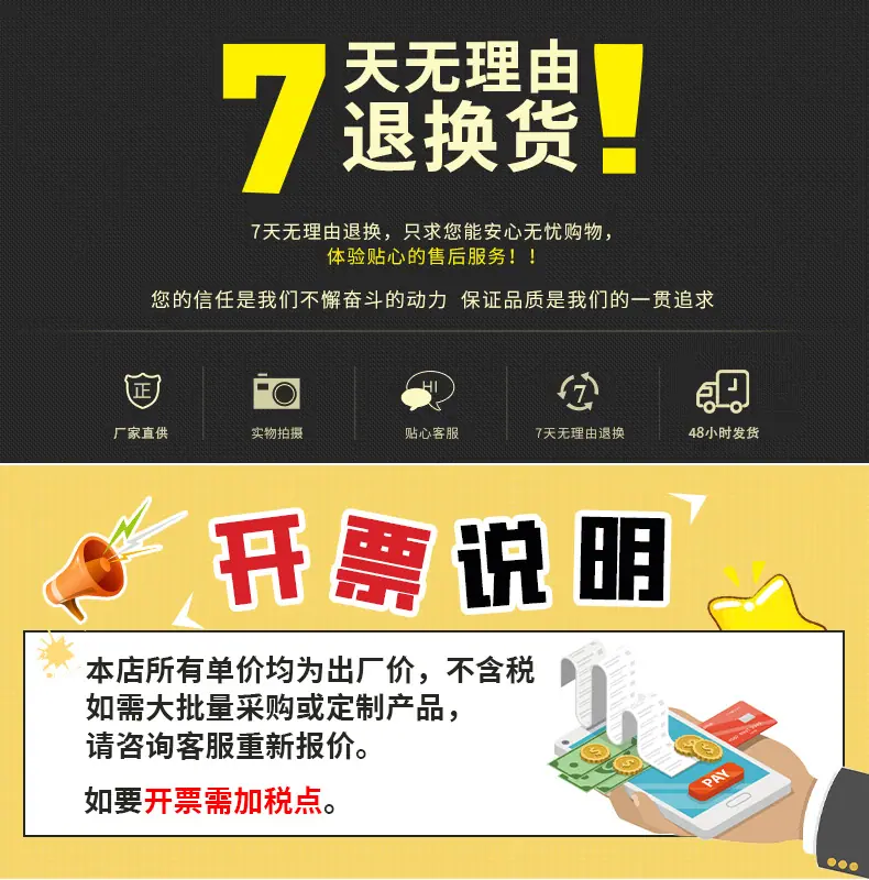 详情页蓝绿_37.jpg