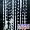 Cortina de Fio com Contas de Novo Estilo para Decoração de Casamento, Fio de Cristal para Decoração de Teto de Local de Casamento, Corrente de Divisória de Cortina de Cristal para Porta e Janela