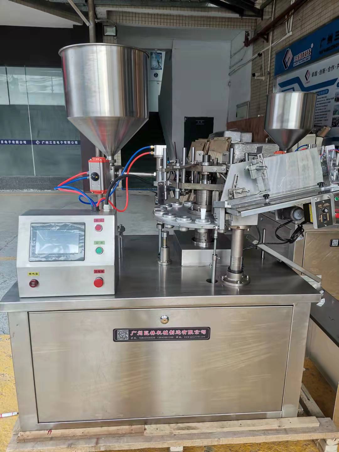 47f8cc39d372e88e32e318a054dfef