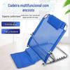 Encosto de Cama Cadeira Encosto de Cama Suporte Dobrável Ajustável Cadeira Gamer Reclinável Sofá Almofada para Cama de Grávidas