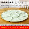 Internet Celebridade nórdica ins estilo underglaze cor louça conjunto quente panela em forma de ventilador grande prato doméstico luz luxo combinação pratos