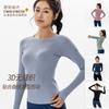 Yi ang Nueva camiseta deportiva de manga larga para mujer, cuello redondo, color liso, transpirable, otoño e invierno, secado rápido, fabricantes de ropa al por mayor