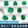 Gemas Cultivadas Multifacéticas de Zambia, Piedras Sueltas, Corte Torre de Azúcar, Forma de Gota de Agua, Forma de Corazón, Forma Cuadrada Gruesa, Forma Marquesa, Venta al por Mayor de Fábrica