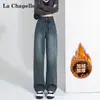 Jeans Rectos Forrados de Polar para Mujer 2025 Tendencia Versátil Nuevos Otoño e Invierno Petite Cintura Alta Sueltos Ajustados Pierna Ancha