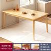 Mesa de Jantar, Mesa de Jantar, Mesa de Jantar Doméstica Moderna Simples, Mesa Grande Comercial, Quarto de Aluguel, Combinação de Mesa e Cadeiras Retangulares