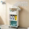 Estantería de baño multifuncional BNBS con ruedas, diseño de cesta pequeña para colgar en el lateral, carrito de almacenamiento para clasificar artículos varios