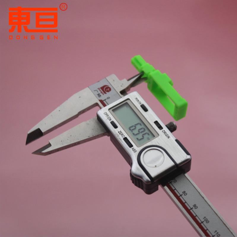 ZGDZ511512绿13.png