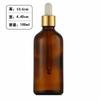 Botella Marrón a Prueba de Luz para Aceite Esencial, Botella Marrón de Vidrio para Líquido, Botella para Esencia de Múltiples Especificaciones, Botella para Muestra Cosmética, Botella con Gotero