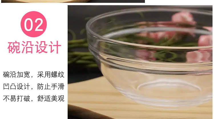详情1_06.jpg