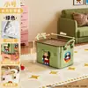 Caja de Almacenamiento Diversa Cesta de Almacenamiento Multifuncional para Snacks y Juguetes Armario Sala de Estar Hogar Creativo Plástico Caja de Almacenamiento de Escritorio