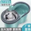 Mop Preguiçoso Limpeza com Uma Passada Mop Giratório de Pressionar com a Mão Mop Doméstico Sem Lavagem Manual Conjunto de Balde Mop Giratório para Secagem Preguiçosa