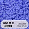 Set de cuentas de 264 colores, 1000 cuentas por bolsa, cuentas de 2.6MM, materiales para rompecabezas 3D DIY, venta al por mayor