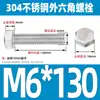 Ventas Directas de Fábrica M3-M12 GB 304 acero inoxidable Tornillo hexagonal exterior cabeza hexagonal tornillo hexagonal