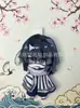 Cazador de demonios: Kimetsu No Yaiba Tanjiro Colgante de Fieltro Llavero de Mochila Lindo de Alto Valor Adorno Colgante de Tela No Tejida Periférico de Anime