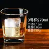 Copo Quadrado de Vidro Espesso, Xícara de Chá Doméstica, Copo para Bebidas Comercial Bar Ktv, Copo de Whisky, Copo de Cerveja