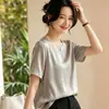 Camiseta Transpirable Elegante de Verano Nuevo Estilo con Cuello Redondo Texturizado para Mujer, Satén de Gama Alta, Ajuste Holgado Versátil, Manga Corta Adelgazante