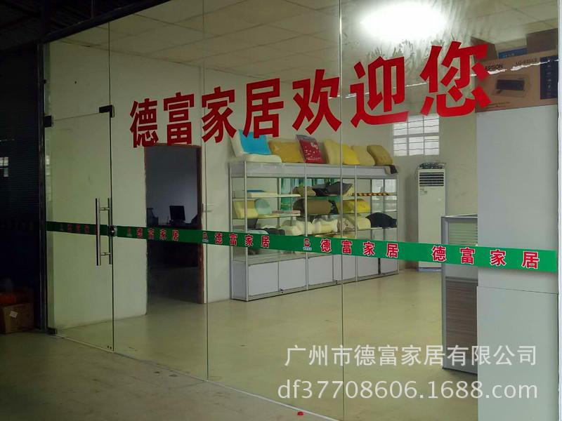 微信图片_20170615164717_副本