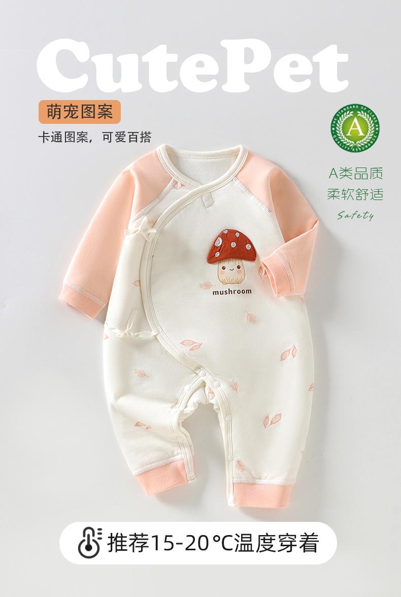 详情3.jpg