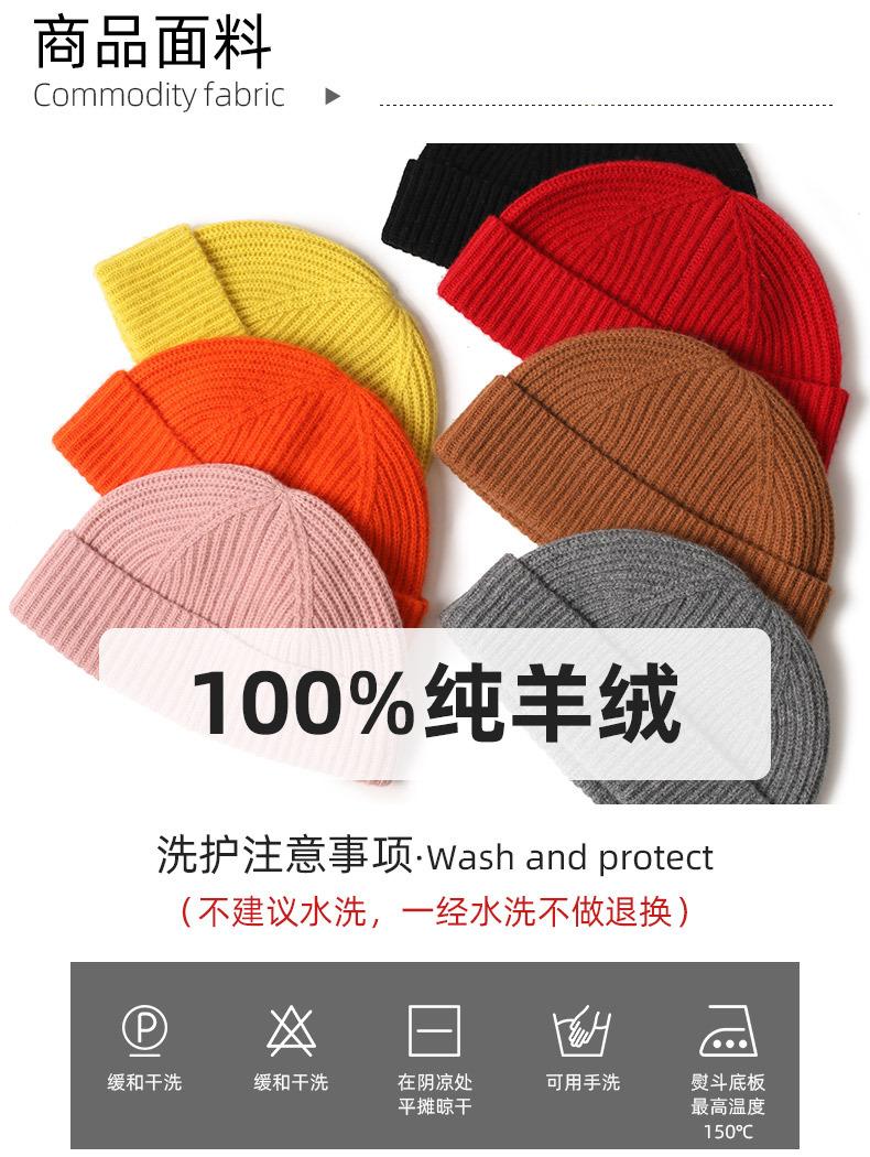 瓜皮帽上_05.jpg