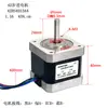 Motor Paso a Paso de 1.8 Grados 42 48mm Alto Torque 52N.Cm Bifásico 42Hs4813A4 Cuatro Cables Nema17