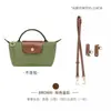 Directamente del Fabricante, Pedidos Personalizados, Transfronterizo, Correa de Hombro con Hebilla de Cuero Sin Perforación 0.9cm*1.2*Ancha, Accesorios de Metal Modificados para Bolsas de Empanada