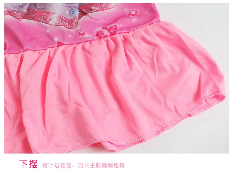 涓ゆ鑻忚彶浜歘11