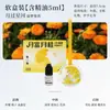 Caixa de Presente Aromaterapia Flor de Osmanthus Coelho da Lua Presente do Festival do Meio Outono Decoração de Casa Difusor de Pedra para Carro Lembrança Corporativa Criativa