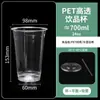 Vaso de Papel para Café Desechable Engrosado de 16 oz Bebida Caliente Antiescaldante Vaso de Papel Corrugado en Forma de S con Tapa Hogar Té con Leche Comercial