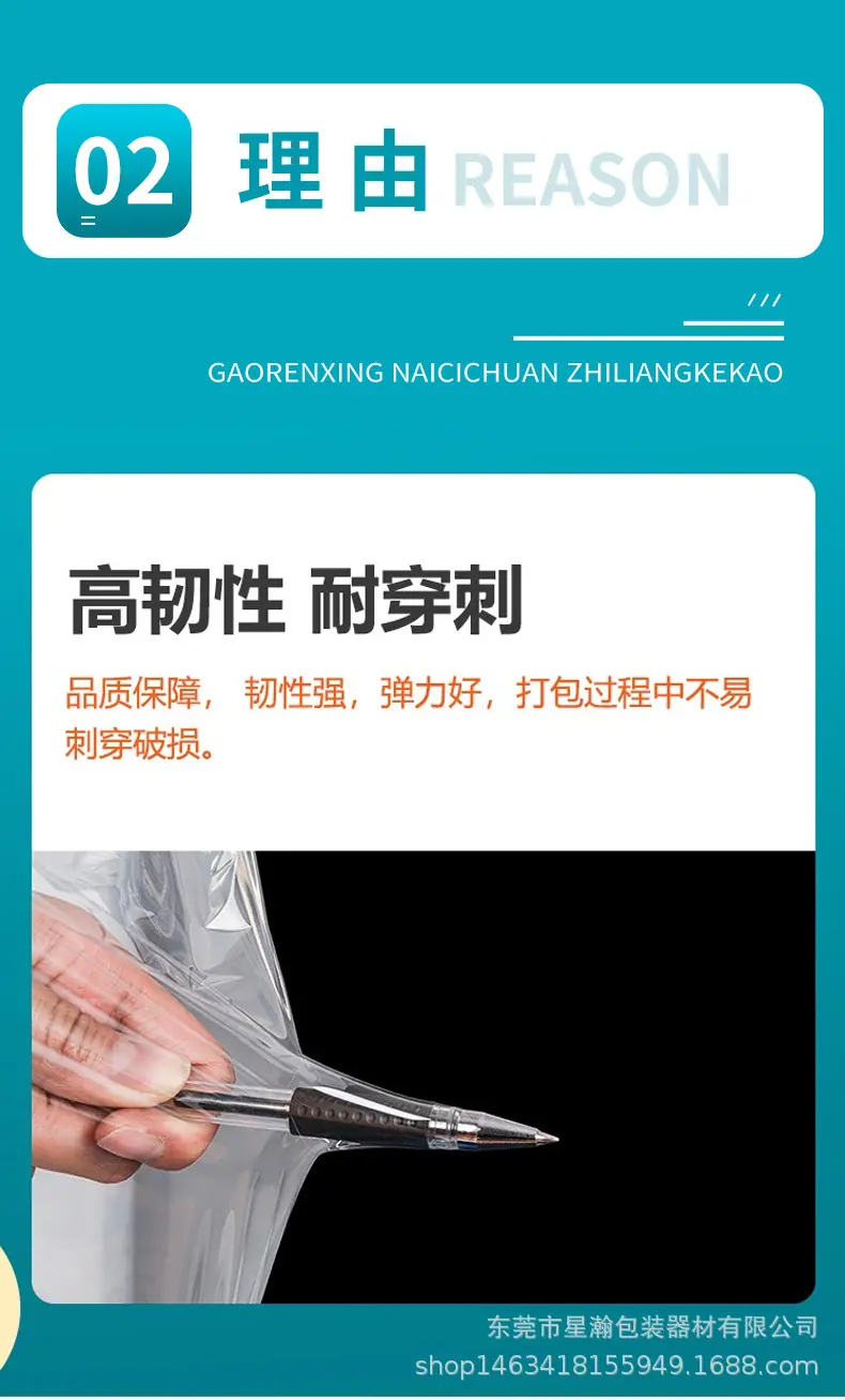 详情页_04.jpg