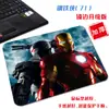 Alfombrilla de ratón de tela para ordenador de Marvel Hero Iron Man con diseño de los Vengadores, para hombre y mujer, con tecnología pequeña