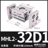 MHZ2 Cilindro Neumático de Dedos Tipo Ancho Diámetro Grande Pinza Mecánica MHL2-10d16D20d25D32D Manipulador Ancho