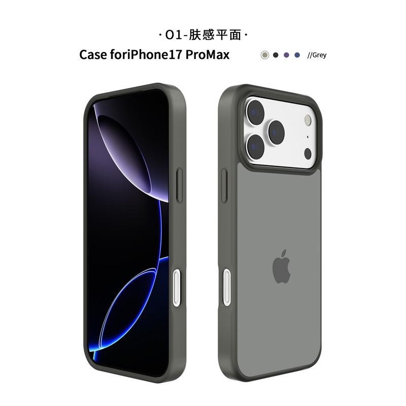 灰色
