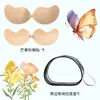 Sujetador adhesivo para mujer para sesión de fotos de boda, con soporte push-up, tirantes antideslizantes, almohadillas de silicona sin costuras, sujetador invisible