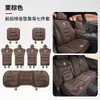 Honda Accord Almofada Civic XRV/CRV Crown Road Haoying Plantronics URV Especial Outono e Inverno Aquecimento Almofada de Pelúcia