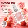 M2A Spray Desodorante para Roupas Black Opium Fragrância Leiteira para Mulheres, Aroma Sutil de Longa Duração, Lembrança para Casamento Festival Qixi