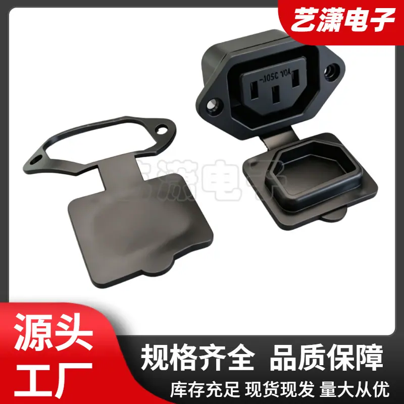 大泽工具_20260623202037
