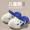 Zapatos Croc para Niños Verano Nuevo Estilo Pantuflas Zapatos de Playa para Niños Lindos Dibujos Animados DIY Transpirables Sandalias para Niñas