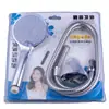 Rociador Hans Xiamen para baño con salida de agua de lluvia presurizada, cabezal de ducha de mano, base de manguera, juego de ducha